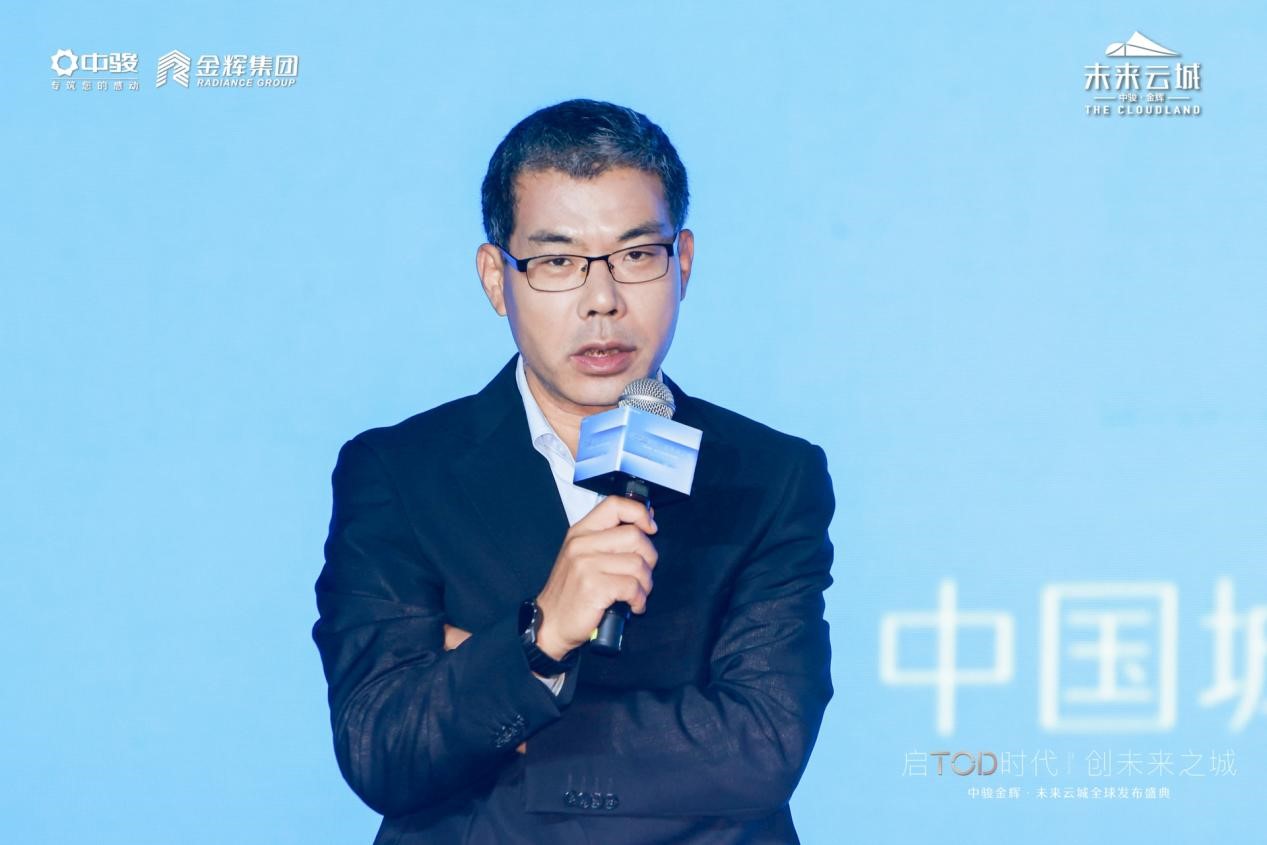 北京首个双铁TOD综合体亮相 中骏金辉携手打造京南发展桥头堡_中国网地产